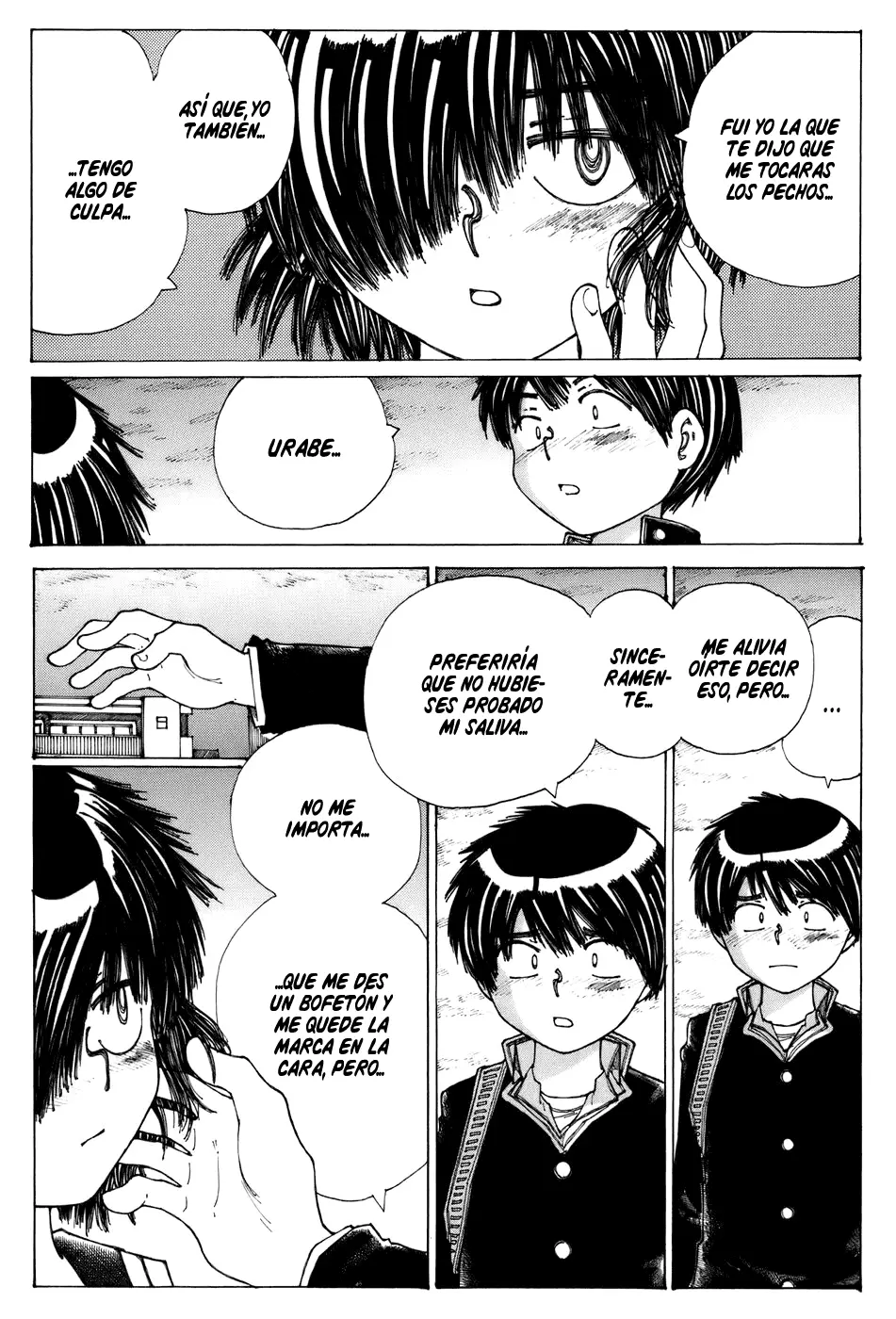 Nazo no Kanojo X - Capítulo 22 - Página 21 - LectorTMOo