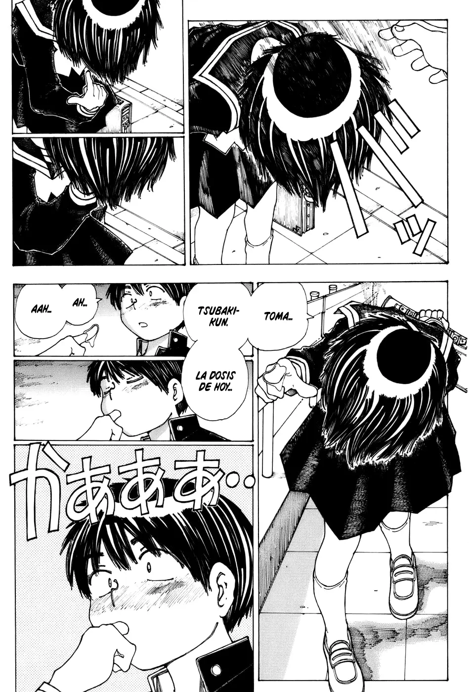 Nazo no Kanojo X - Capítulo 22 - Página 23 - LectorTMOo