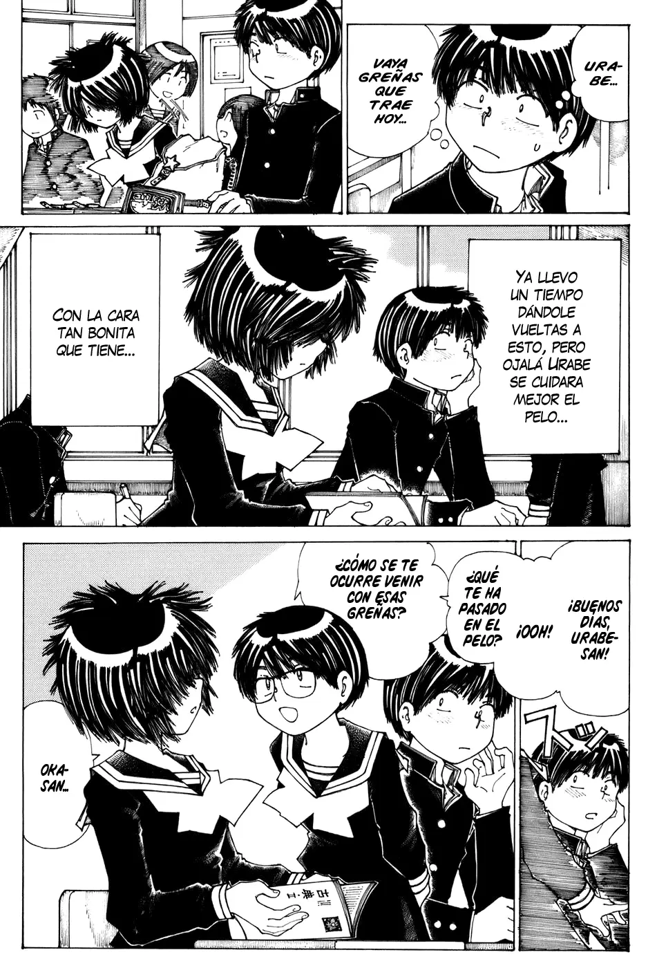 Nazo no Kanojo X - Capítulo 23 - Página 5 - LectorTMOo