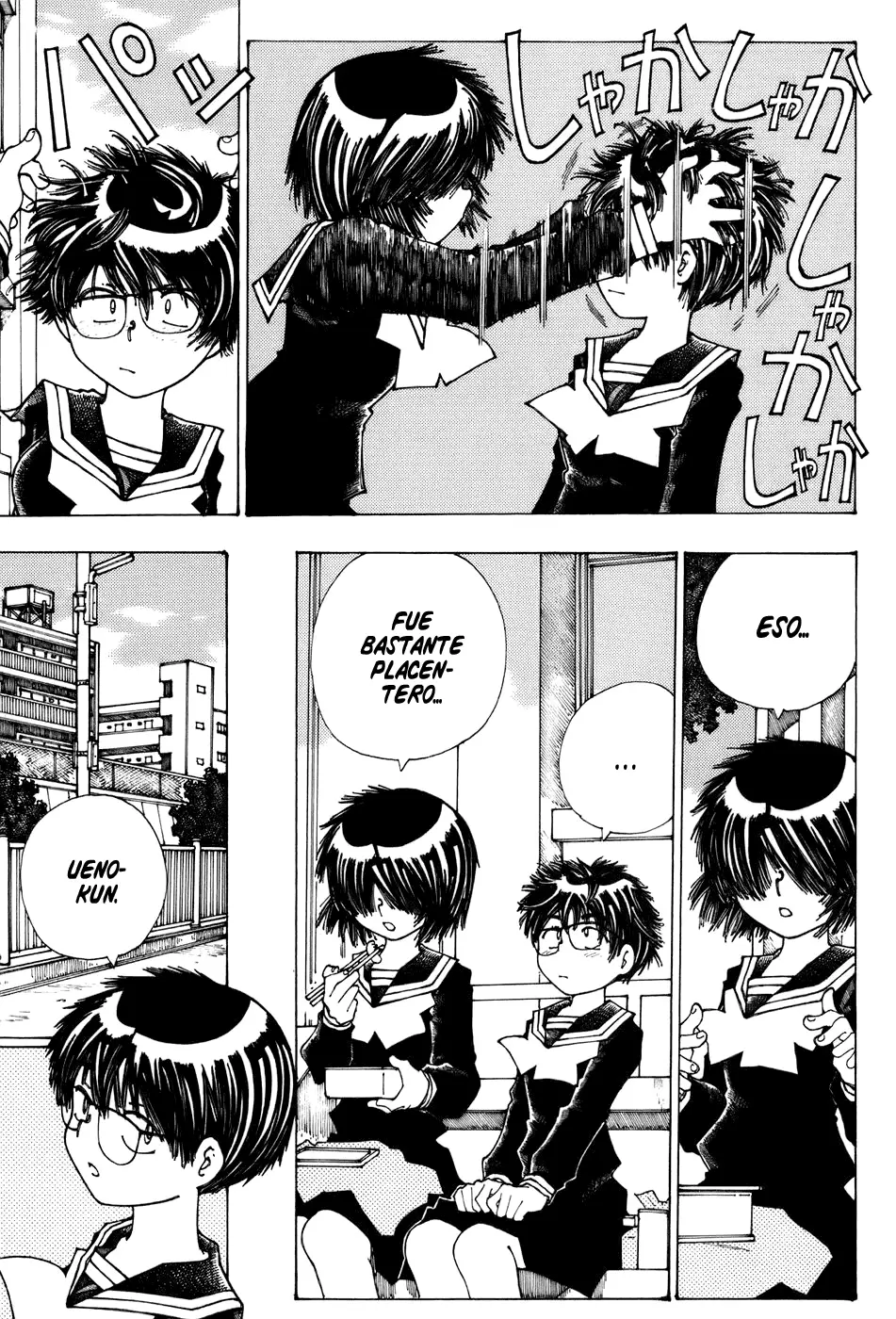 Nazo no Kanojo X - Capítulo 23 - Página 21 - LectorTMOo