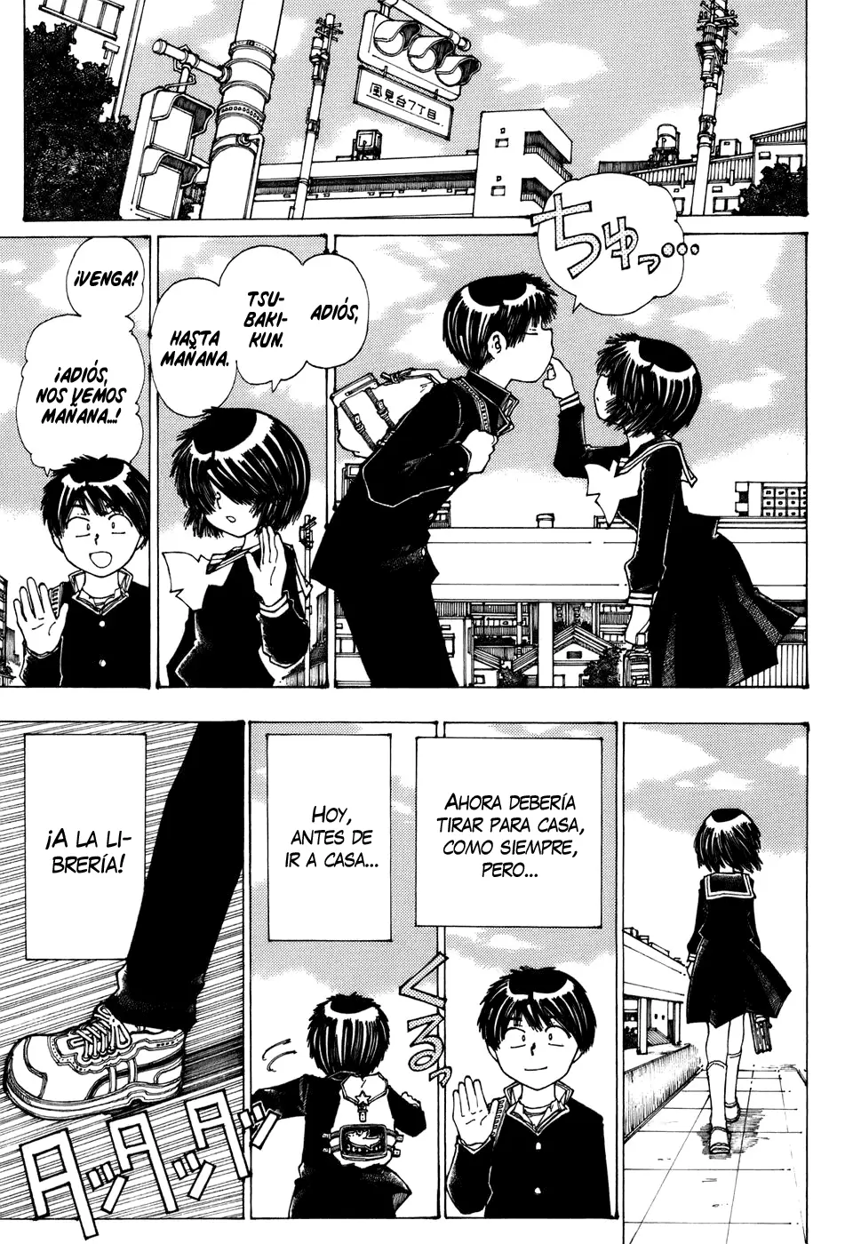 Nazo no Kanojo X - Capítulo 24 - Página 7 - LectorTMOo