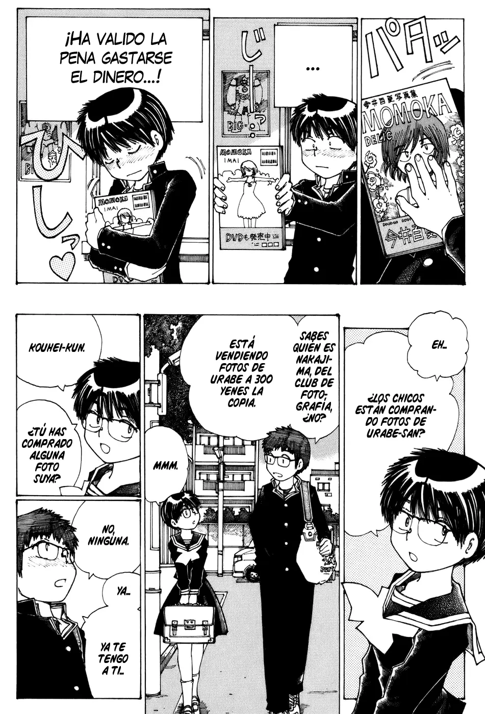 Nazo no Kanojo X - Capítulo 24 - Página 14 - LectorTMOo