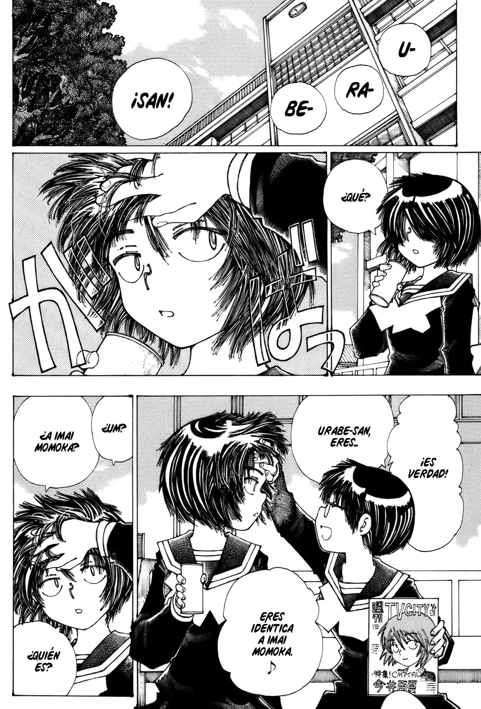 Nazo no Kanojo X - Capítulo 24 - Página 16 - LectorTMOo