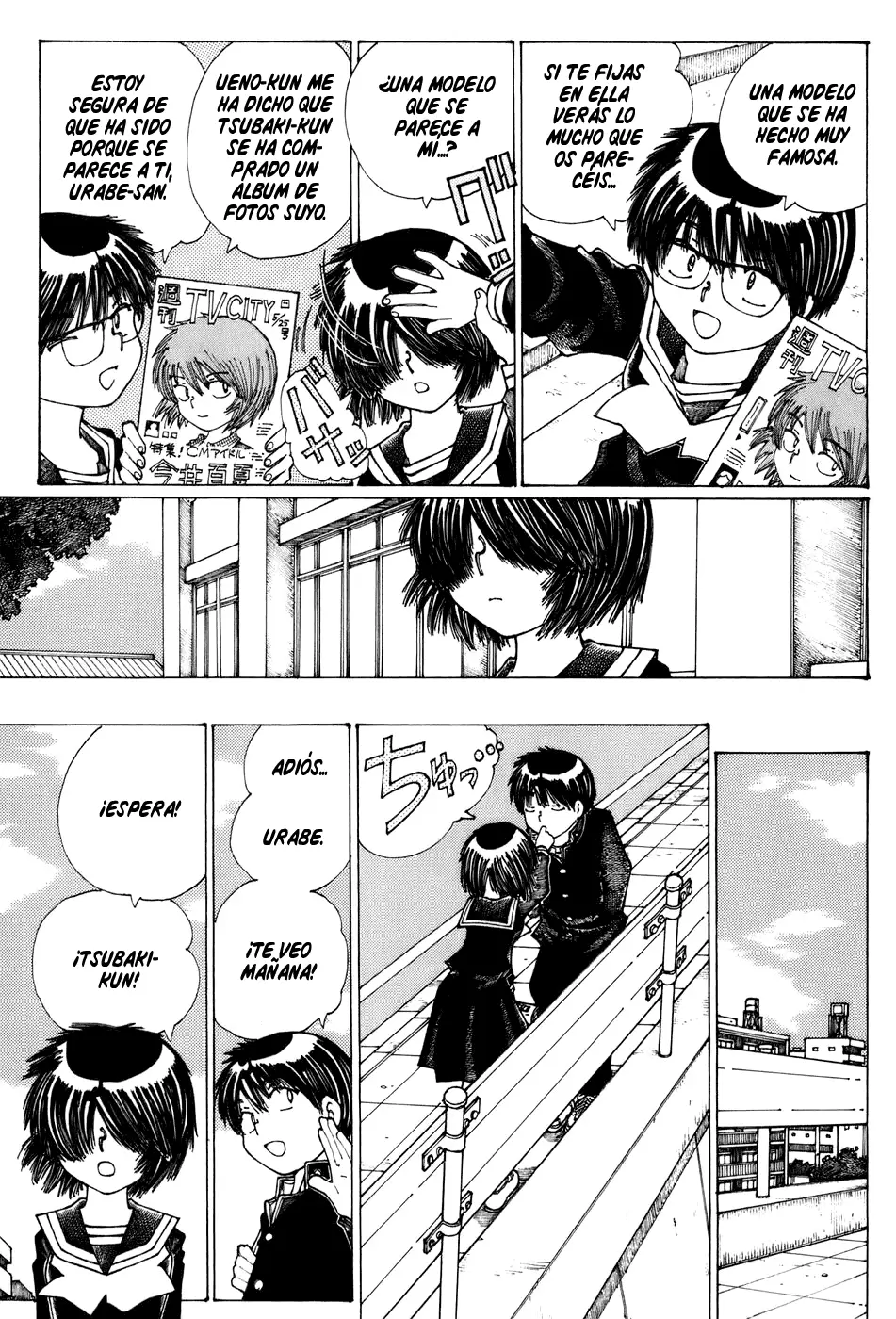 Nazo no Kanojo X - Capítulo 24 - Página 17 - LectorTMOo