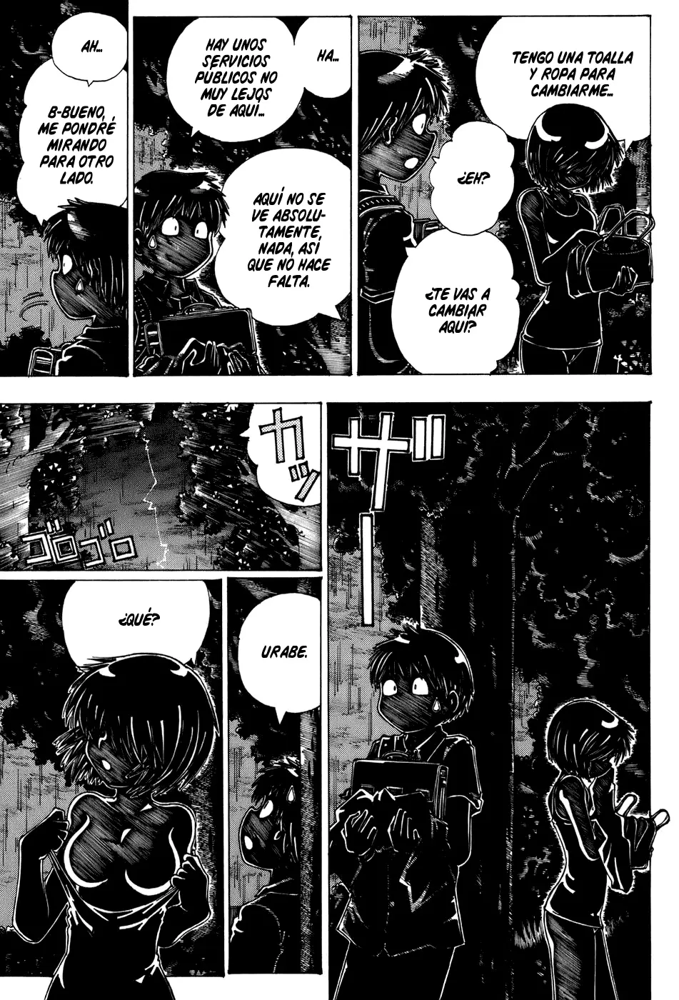 Nazo no Kanojo X - Capítulo 25 - Página 23 - LectorTMOo