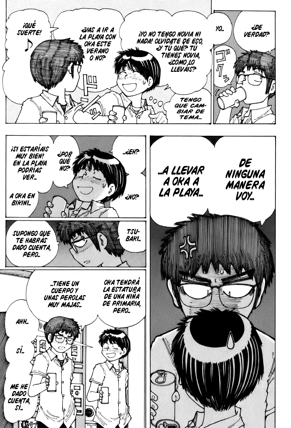 Nazo no Kanojo X - Capítulo 26 - Página 5 - LectorTMOo