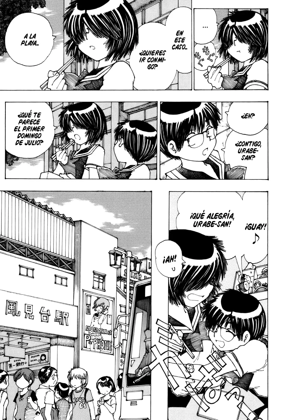 Nazo no Kanojo X - Capítulo 26 - Página 7 - LectorTMOo