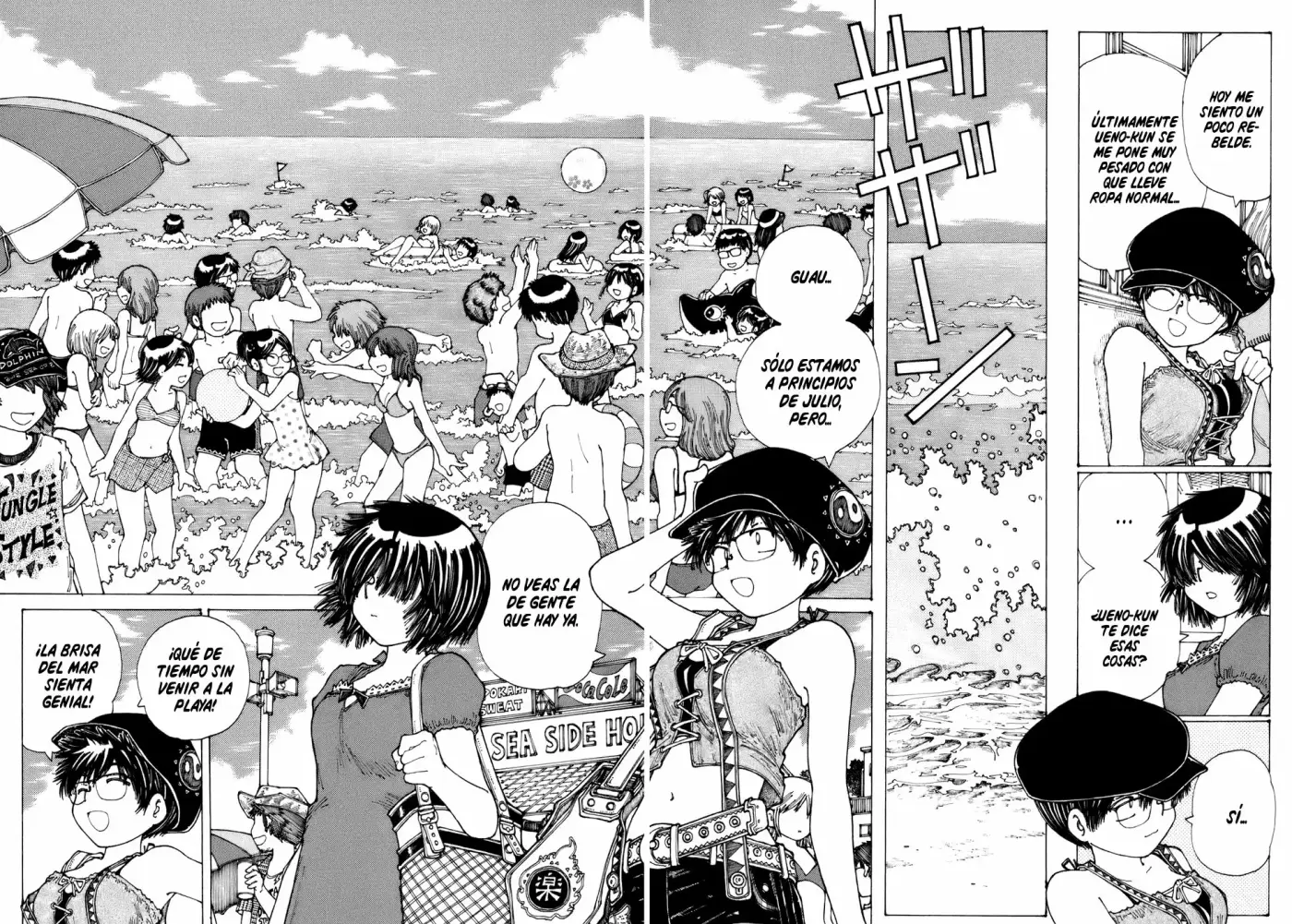 Nazo no Kanojo X - Capítulo 26 - Página 10 - LectorTMOo