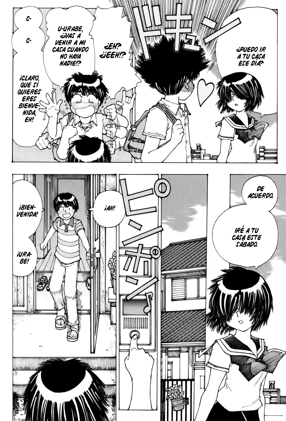 Nazo no Kanojo X - Capítulo 26 - Página 17 - LectorTMOo