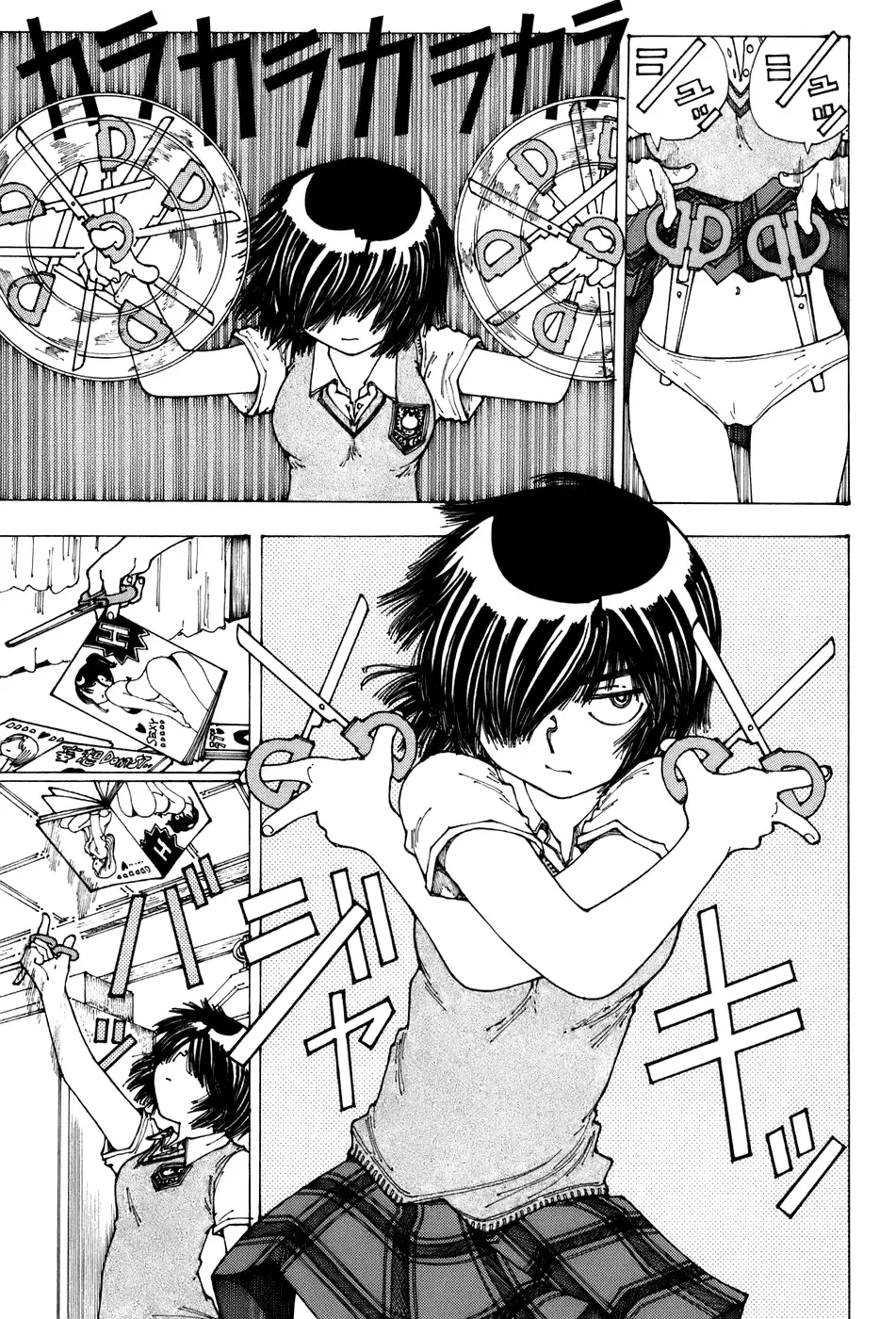 Nazo no Kanojo X - Capítulo 26 - Página 20 - LectorTMOo
