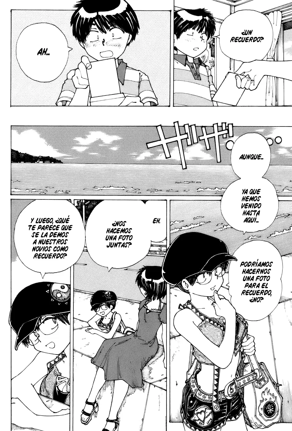 Nazo no Kanojo X - Capítulo 26 - Página 23 - LectorTMOo