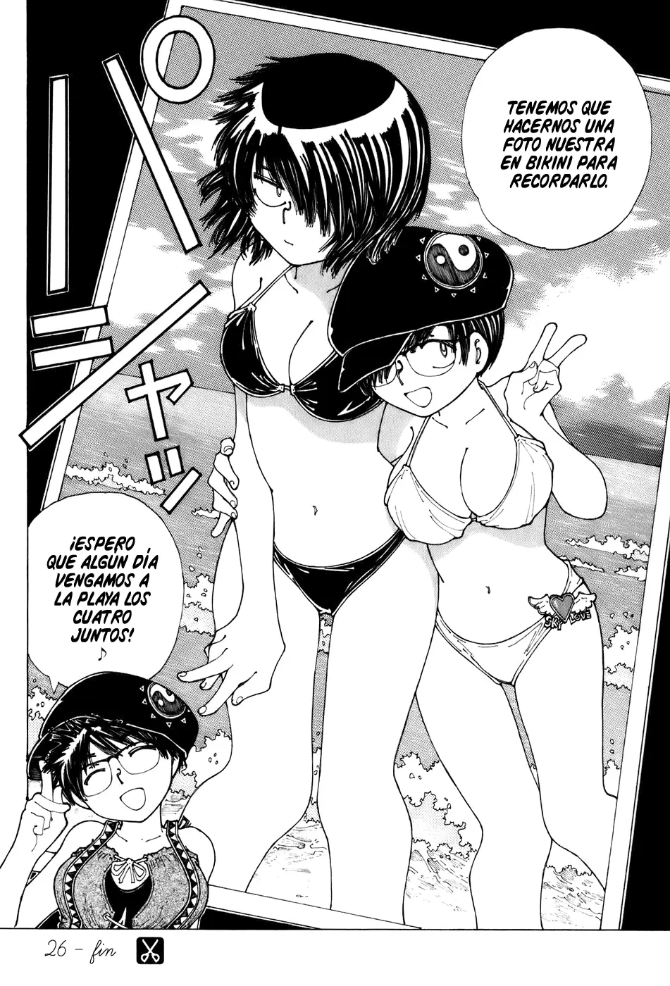 Nazo no Kanojo X - Capítulo 26 - Página 25 - LectorTMOo