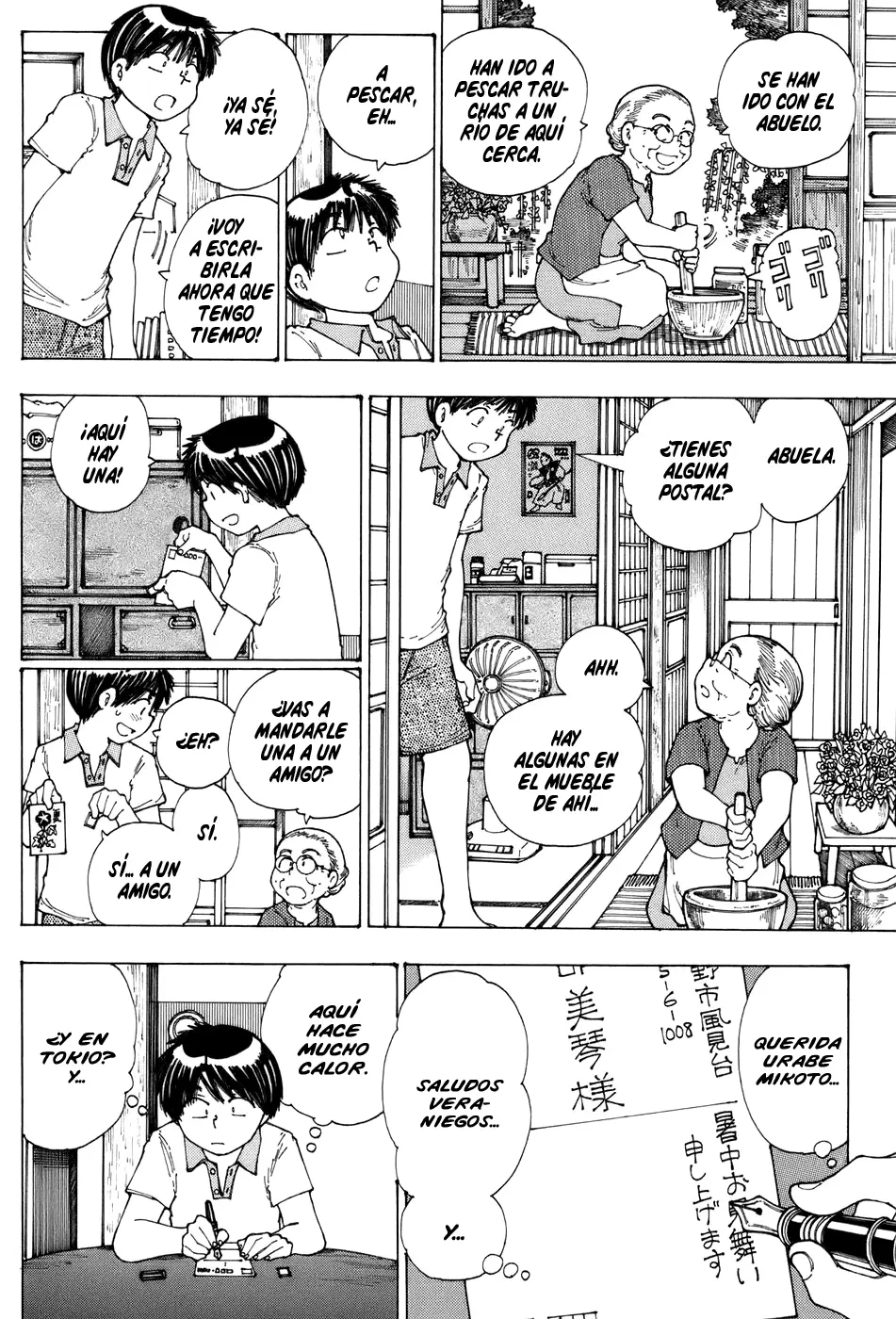 Nazo no Kanojo X - Capítulo 27 - Página 6 - LectorTMOo