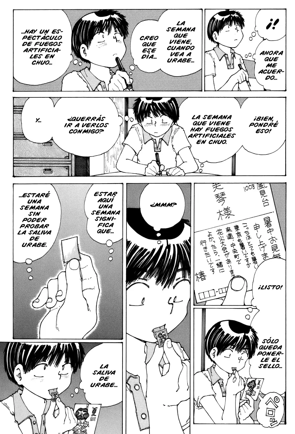 Nazo no Kanojo X - Capítulo 27 - Página 7 - LectorTMOo