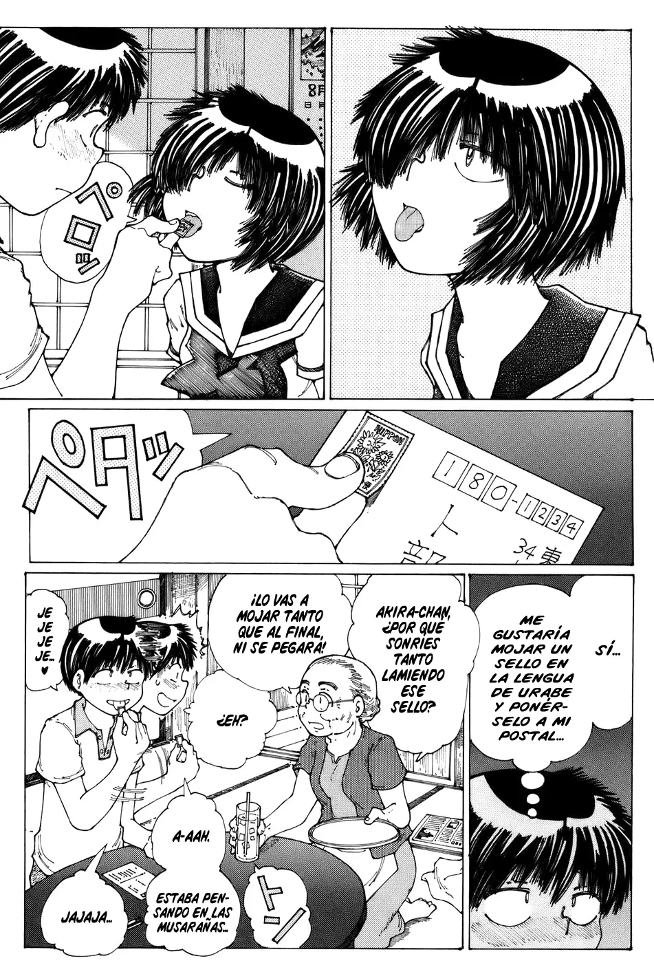 Nazo no Kanojo X - Capítulo 27 - Página 9 - LectorTMOo