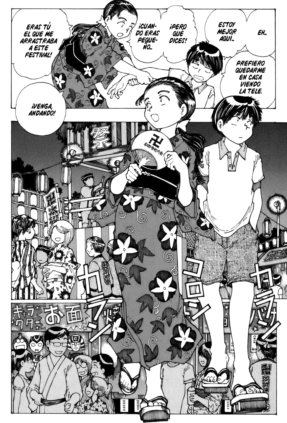 Nazo no Kanojo X - Capítulo 27 - Página 12 - LectorTMOo