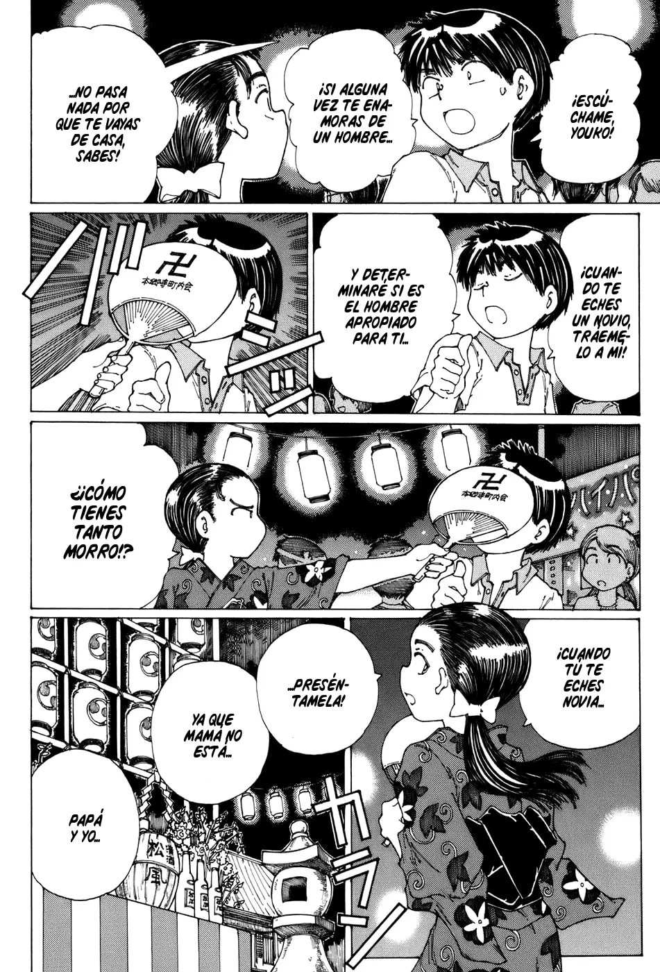 Nazo no Kanojo X - Capítulo 27 - Página 18 - LectorTMOo