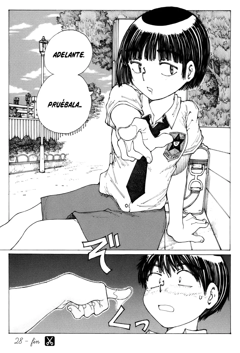 Nazo no Kanojo X - Capítulo 28 - Página 27 - LectorTMOo