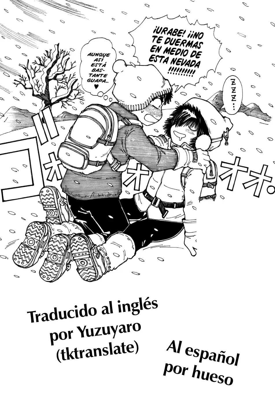 Nazo no Kanojo X - Capítulo 28 - Página 33 - LectorTMOo