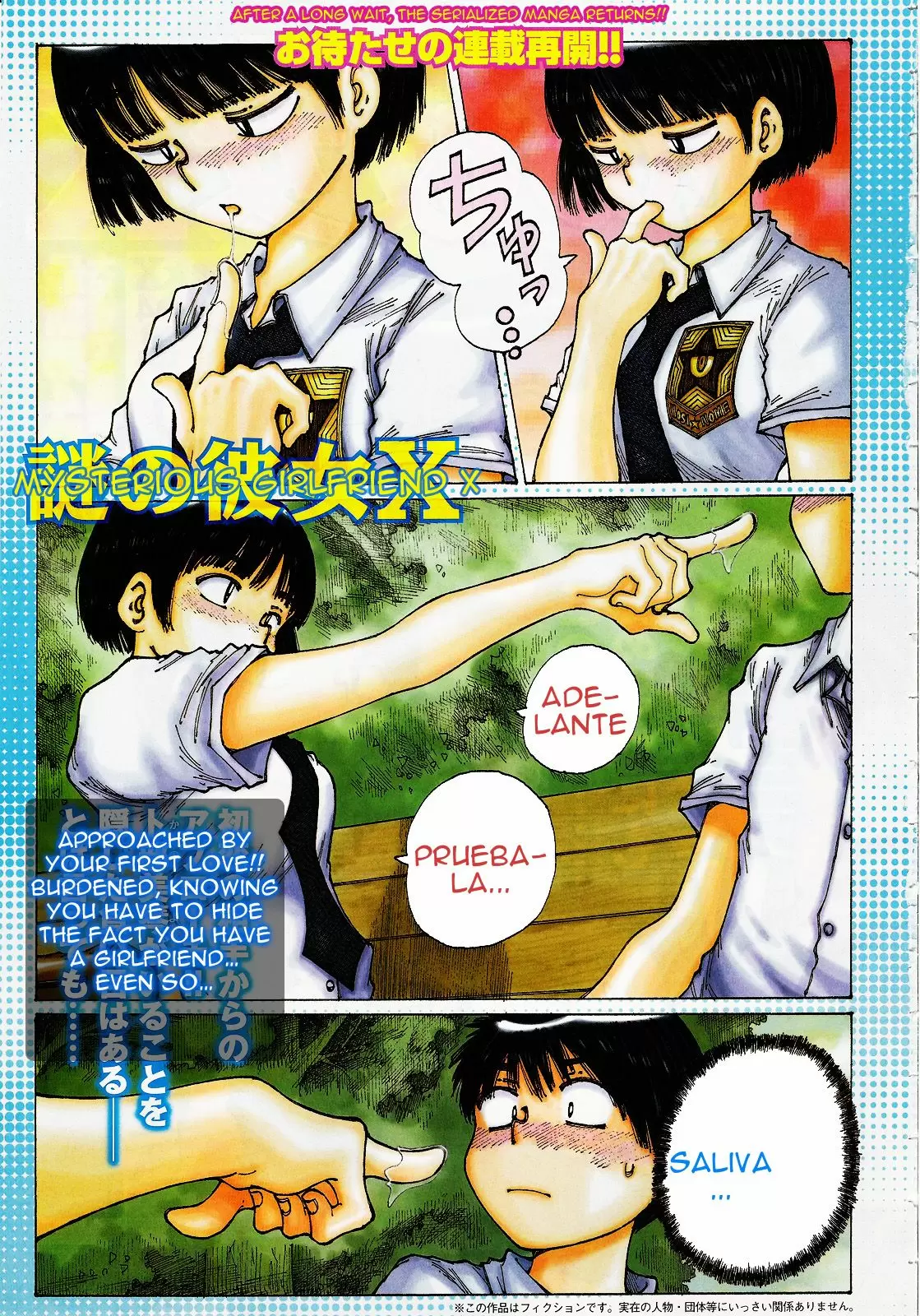 Nazo no Kanojo X - Capítulo 29 - Página 5 - LectorTMOo