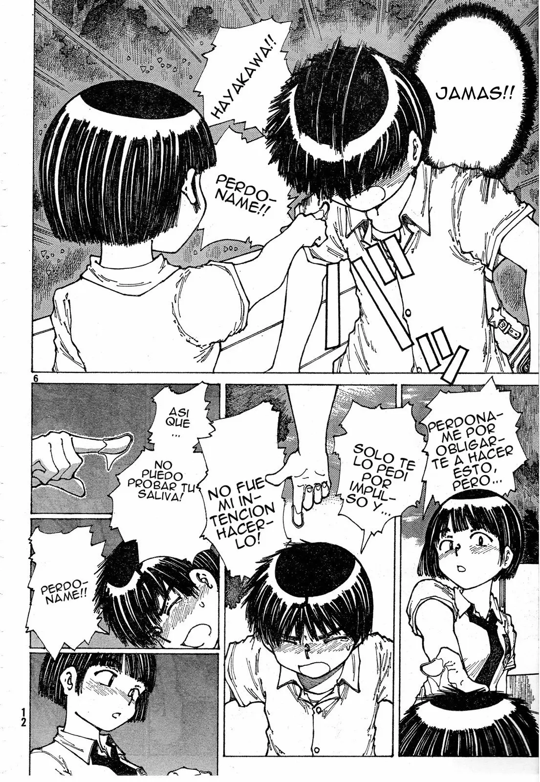 Nazo no Kanojo X - Capítulo 29 - Página 14 - LectorTMOo