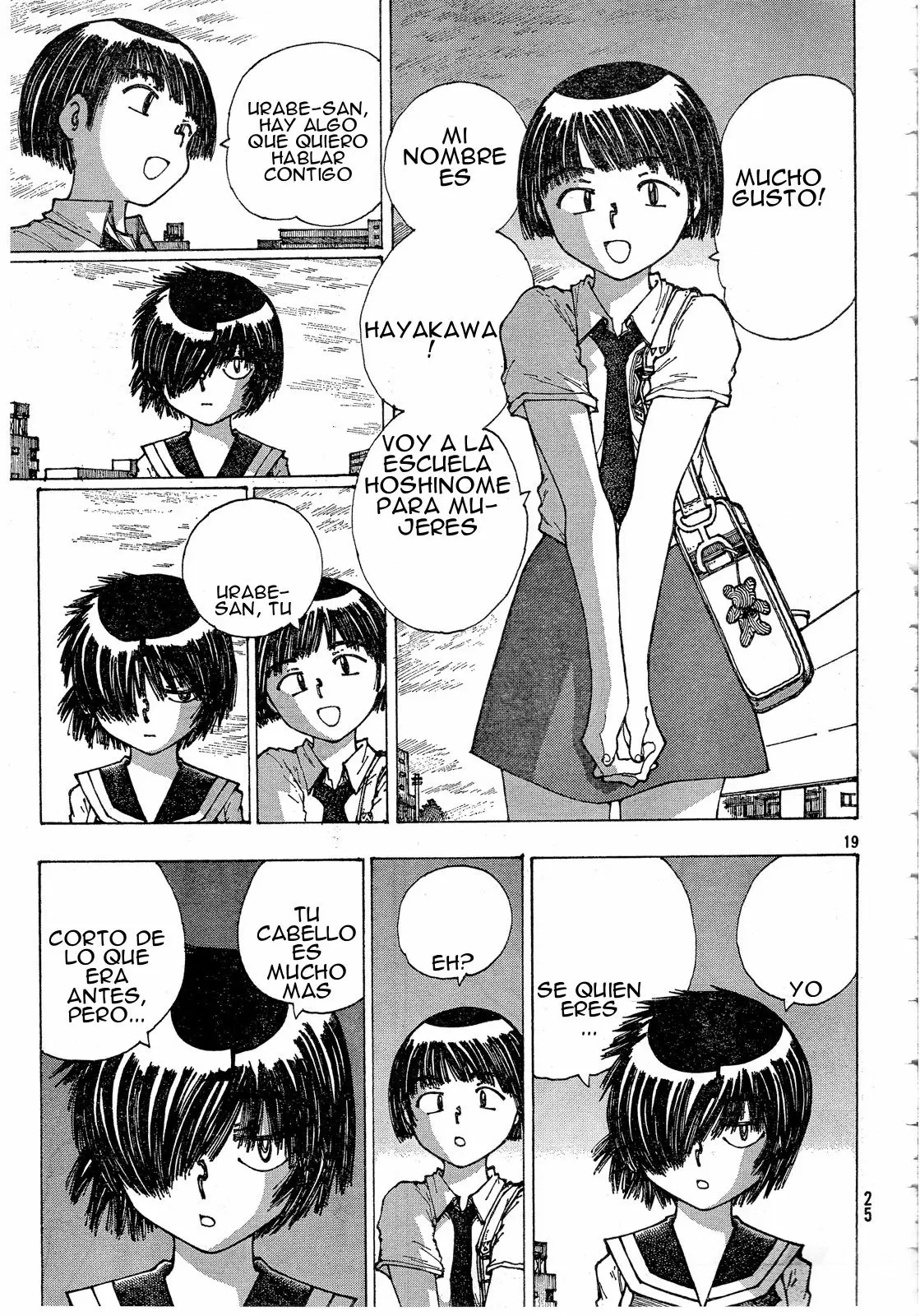 Nazo no Kanojo X - Capítulo 29 - Página 27 - LectorTMOo