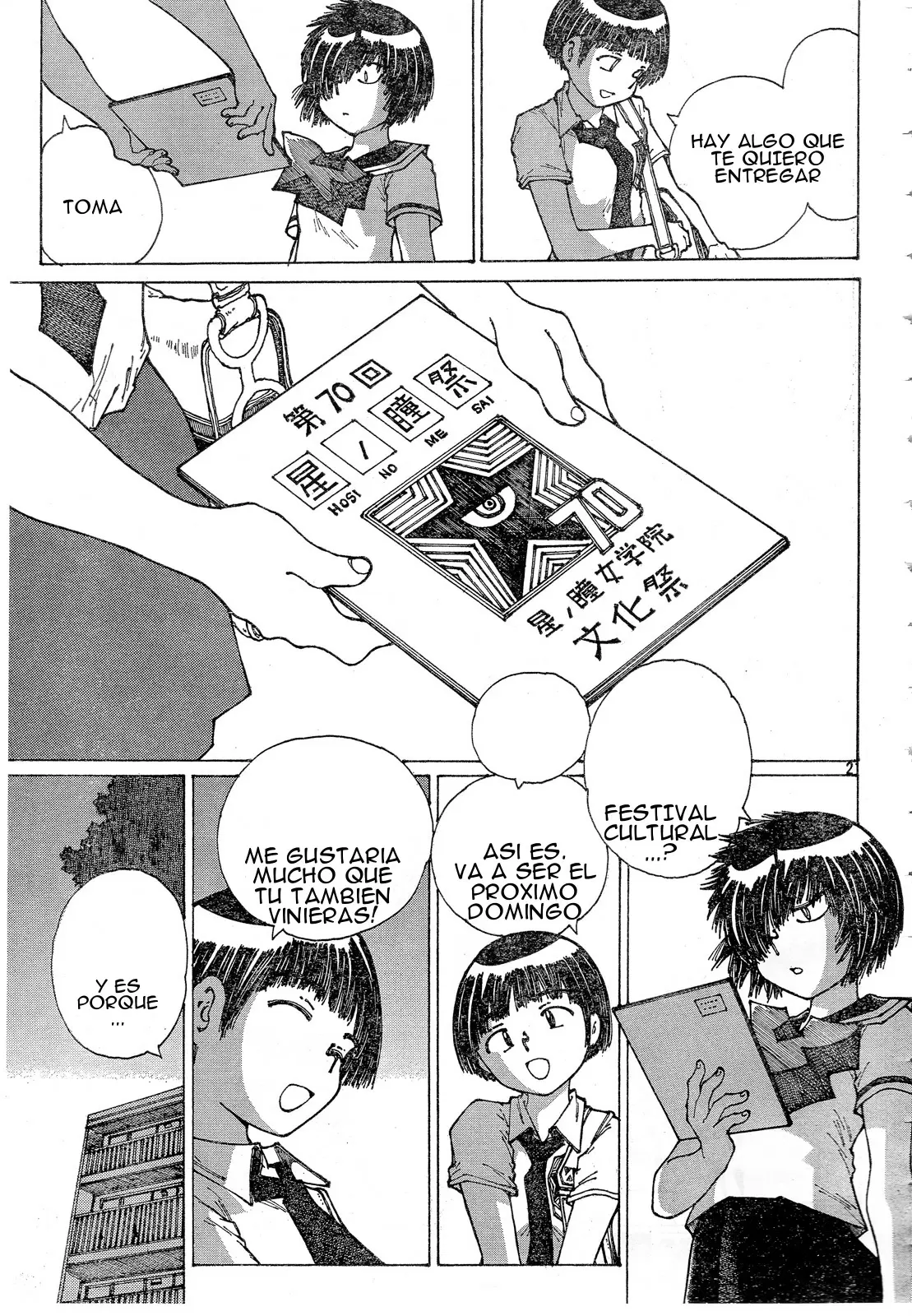 Nazo no Kanojo X - Capítulo 29 - Página 29 - LectorTMOo