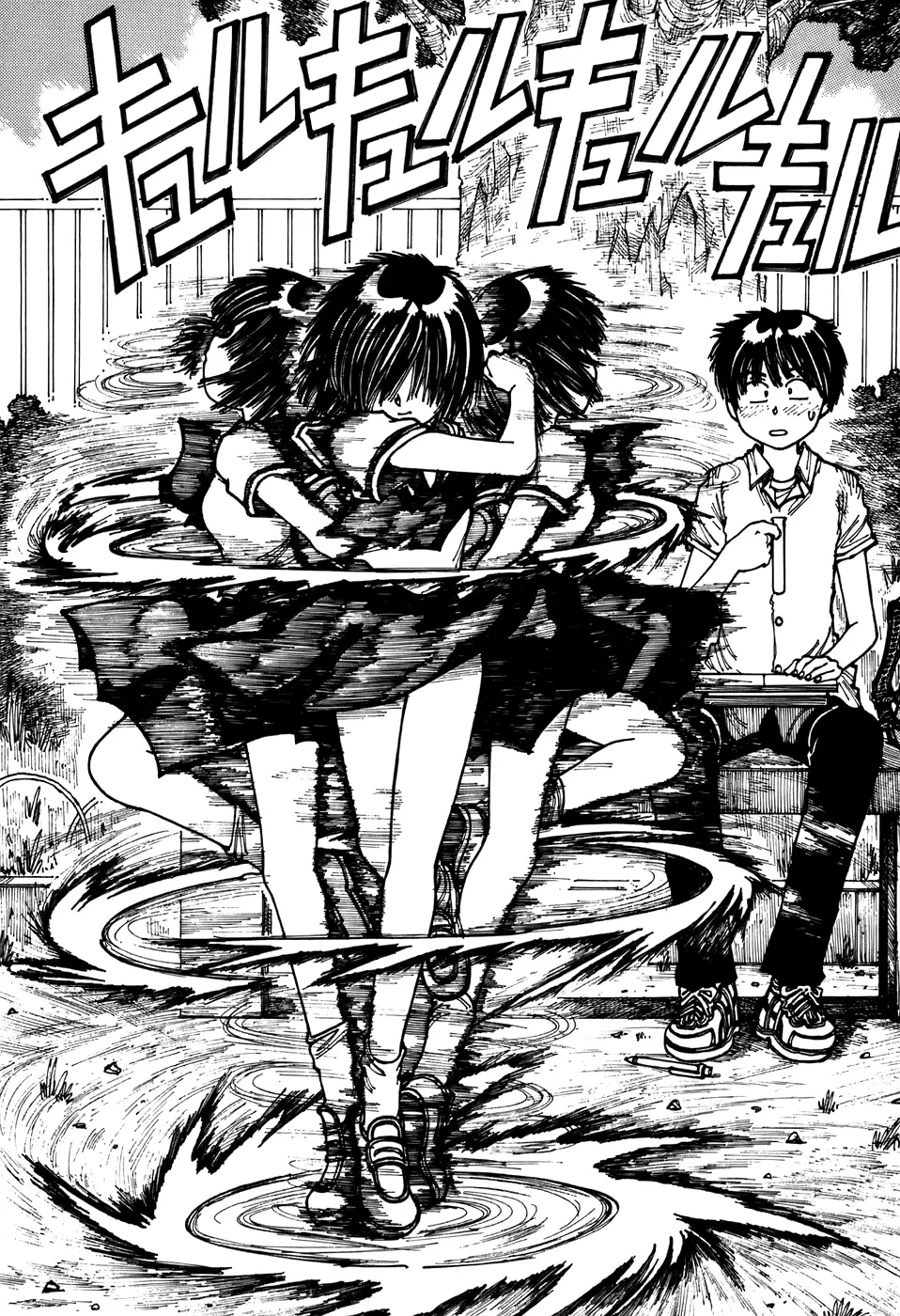 Nazo no Kanojo X - Capítulo 3 - Página 12 - LectorTMOo