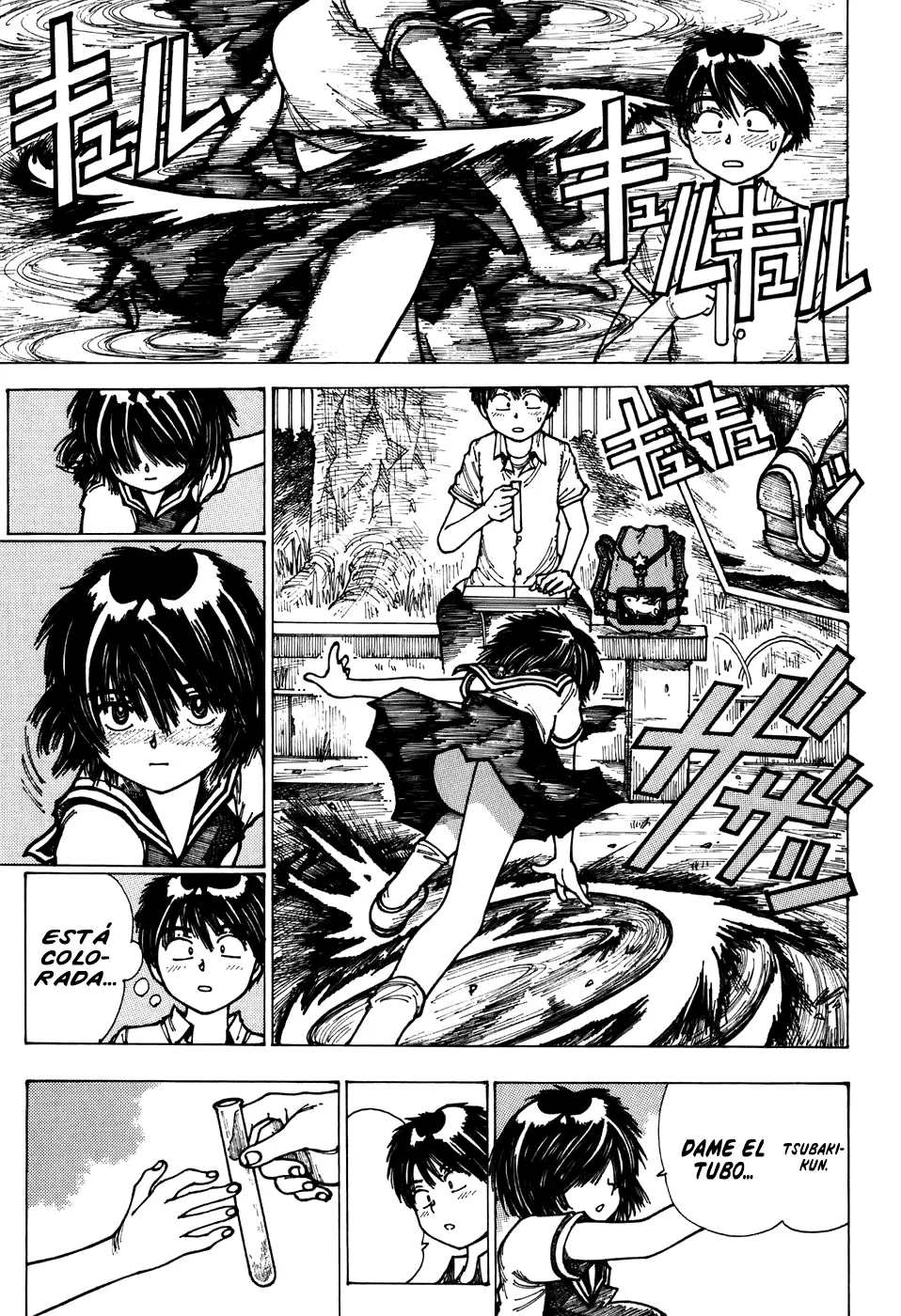 Nazo no Kanojo X - Capítulo 3 - Página 13 - LectorTMOo