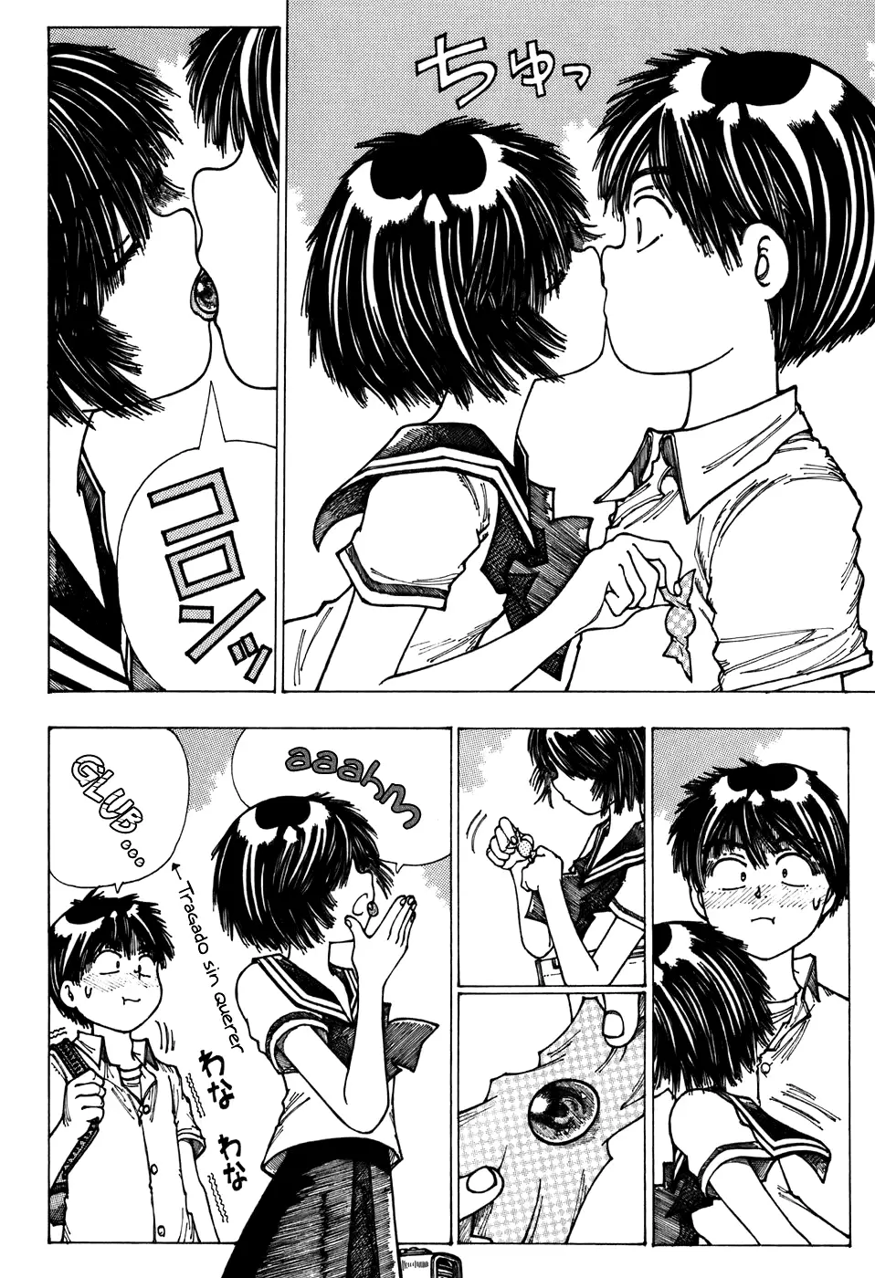 Nazo no Kanojo X - Capítulo 3 - Página 18 - LectorTMOo