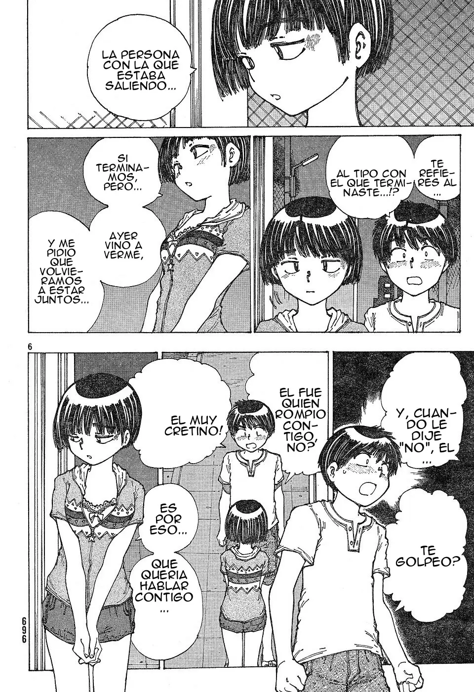 Nazo no Kanojo X - Capítulo 30 - Página 7 - LectorTMOo
