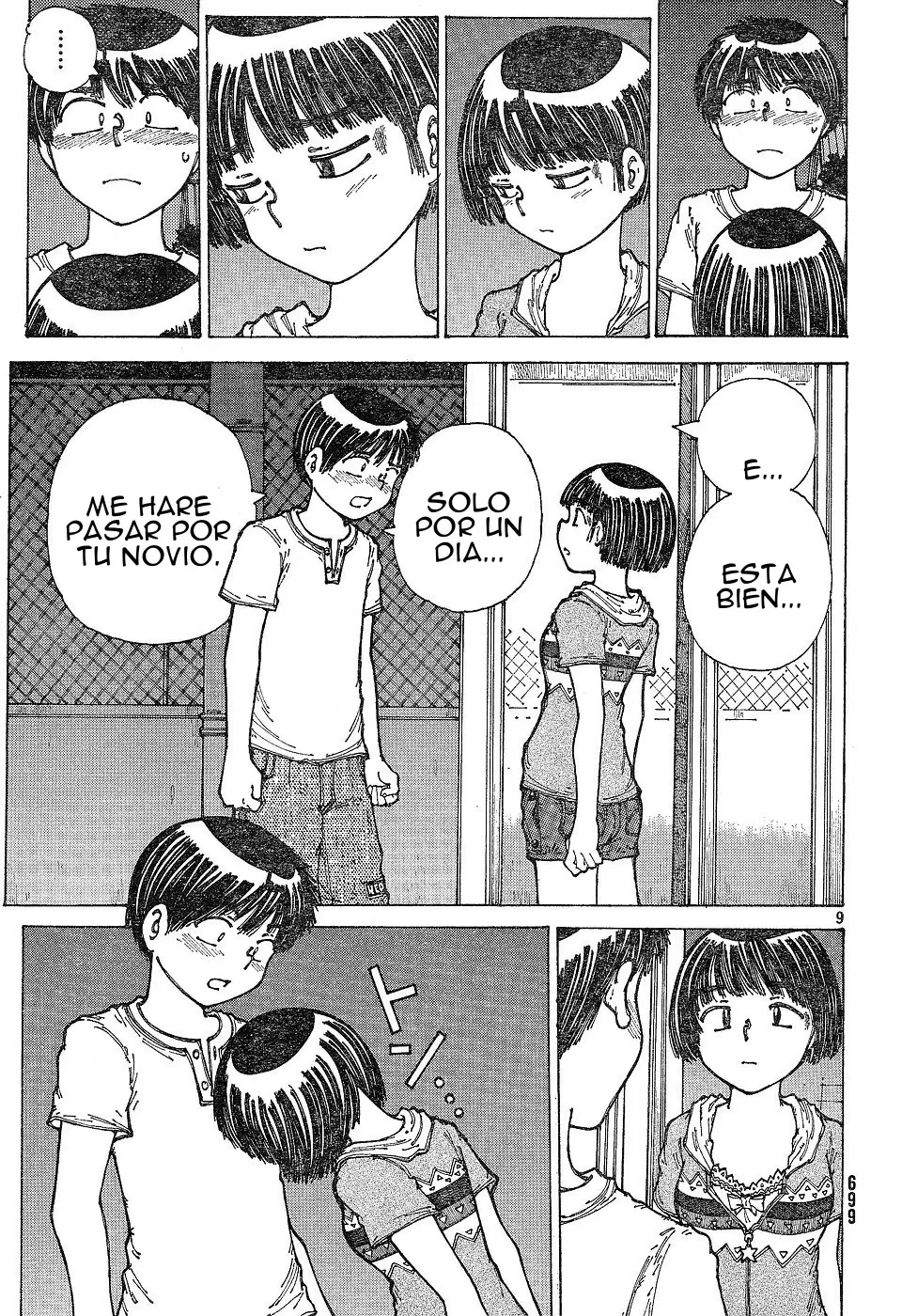 Nazo no Kanojo X - Capítulo 30 - Página 10 - LectorTMOo