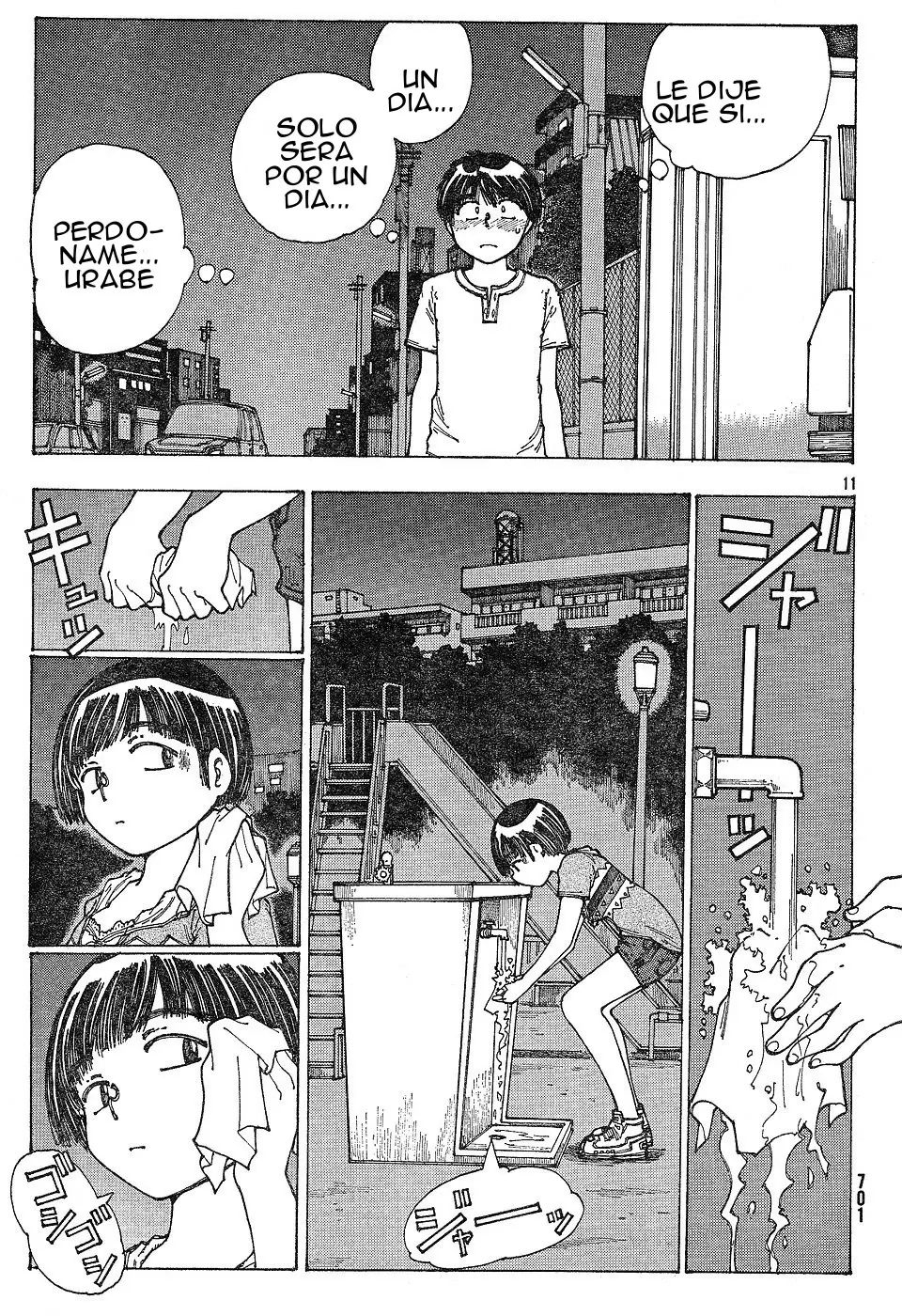 Nazo no Kanojo X - Capítulo 30 - Página 12 - LectorTMOo