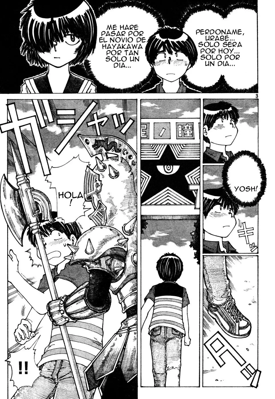 Nazo no Kanojo X - Capítulo 31 - Página 3 - LectorTMOo