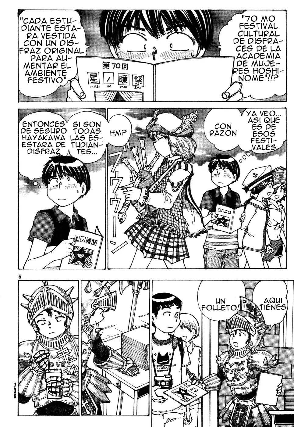 Nazo no Kanojo X - Capítulo 31 - Página 6 - LectorTMOo