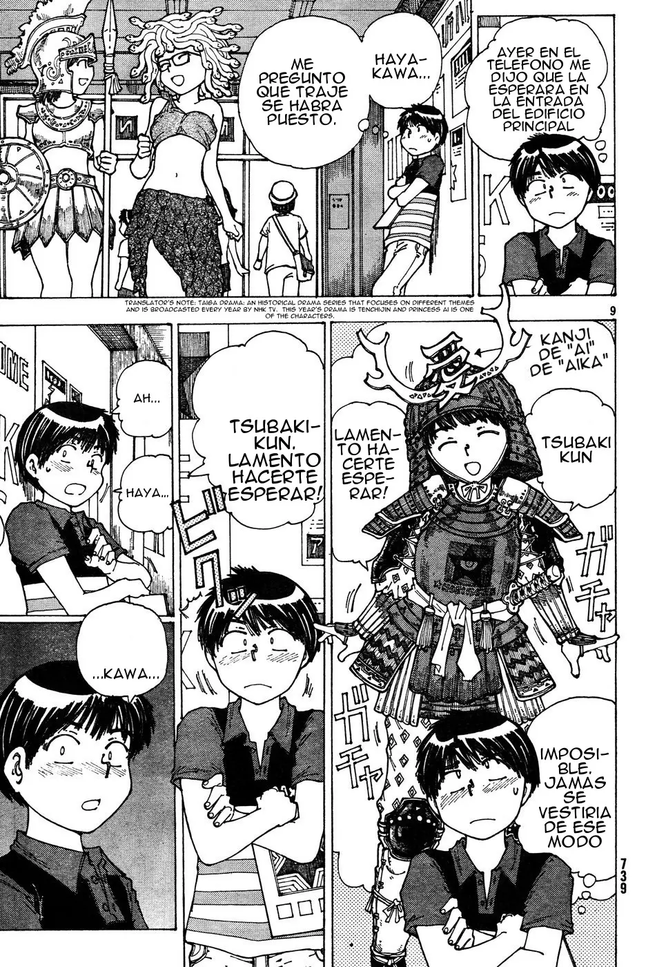 Nazo no Kanojo X - Capítulo 31 - Página 9 - LectorTMOo