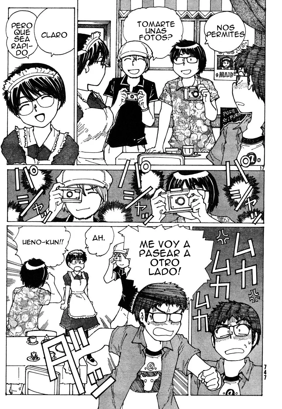 Nazo no Kanojo X - Capítulo 31 - Página 17 - LectorTMOo