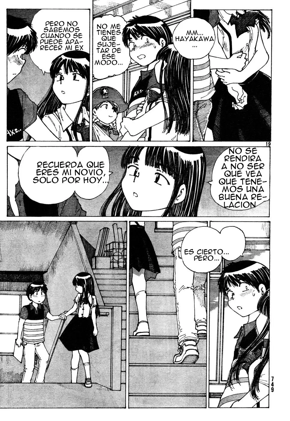 Nazo no Kanojo X - Capítulo 31 - Página 19 - LectorTMOo