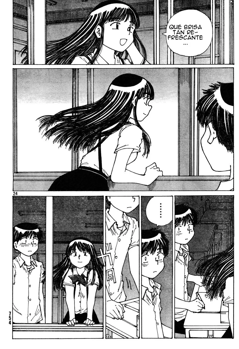 Nazo no Kanojo X - Capítulo 31 - Página 24 - LectorTMOo