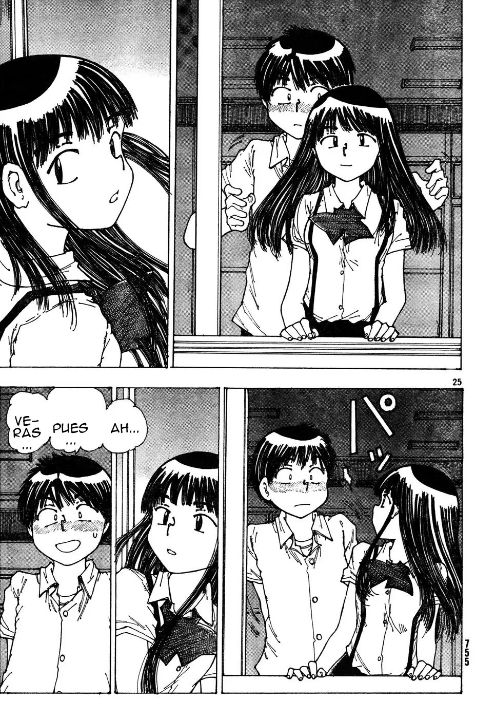 Nazo no Kanojo X - Capítulo 31 - Página 25 - LectorTMOo