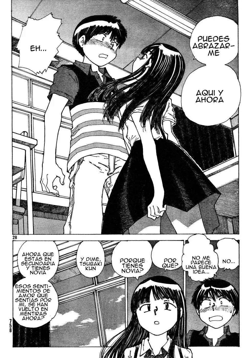Nazo no Kanojo X - Capítulo 31 - Página 28 - LectorTMOo