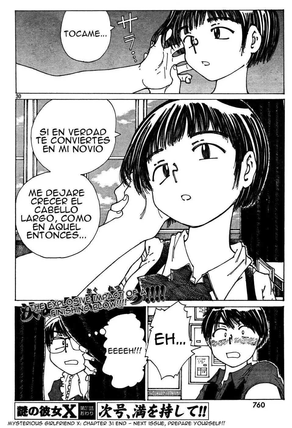 Nazo no Kanojo X - Capítulo 31 - Página 30 - LectorTMOo