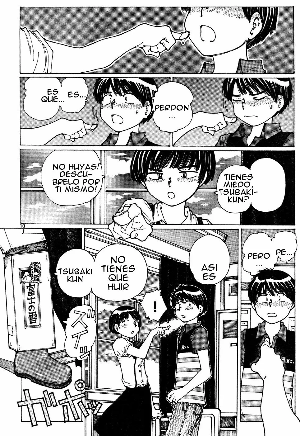 Nazo no Kanojo X capítulo 32 página 11