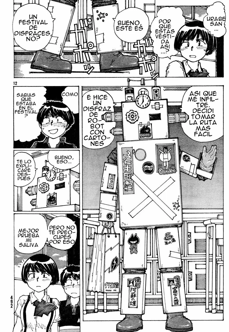 Nazo no Kanojo X capítulo 32 página 13