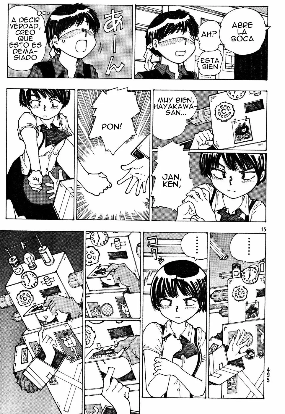 Nazo no Kanojo X capítulo 32 página 16