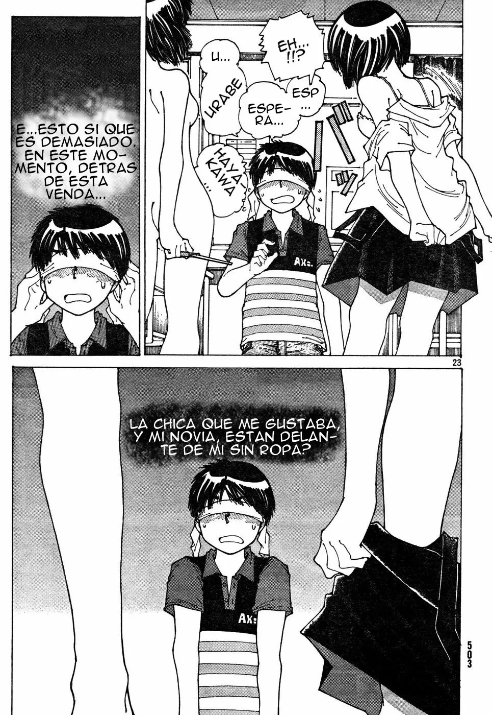 Nazo no Kanojo X capítulo 32 página 24