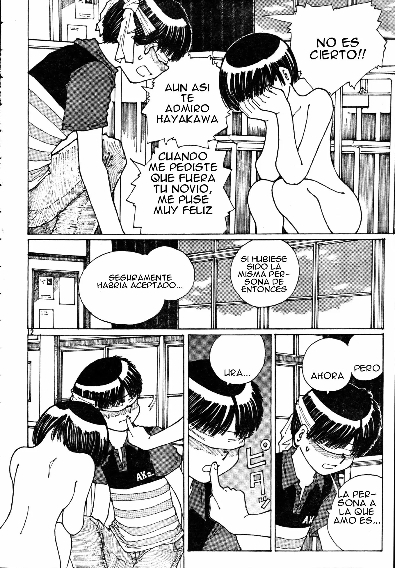 Nazo no Kanojo X - Capítulo 33 - Página 13 - LectorTMOo
