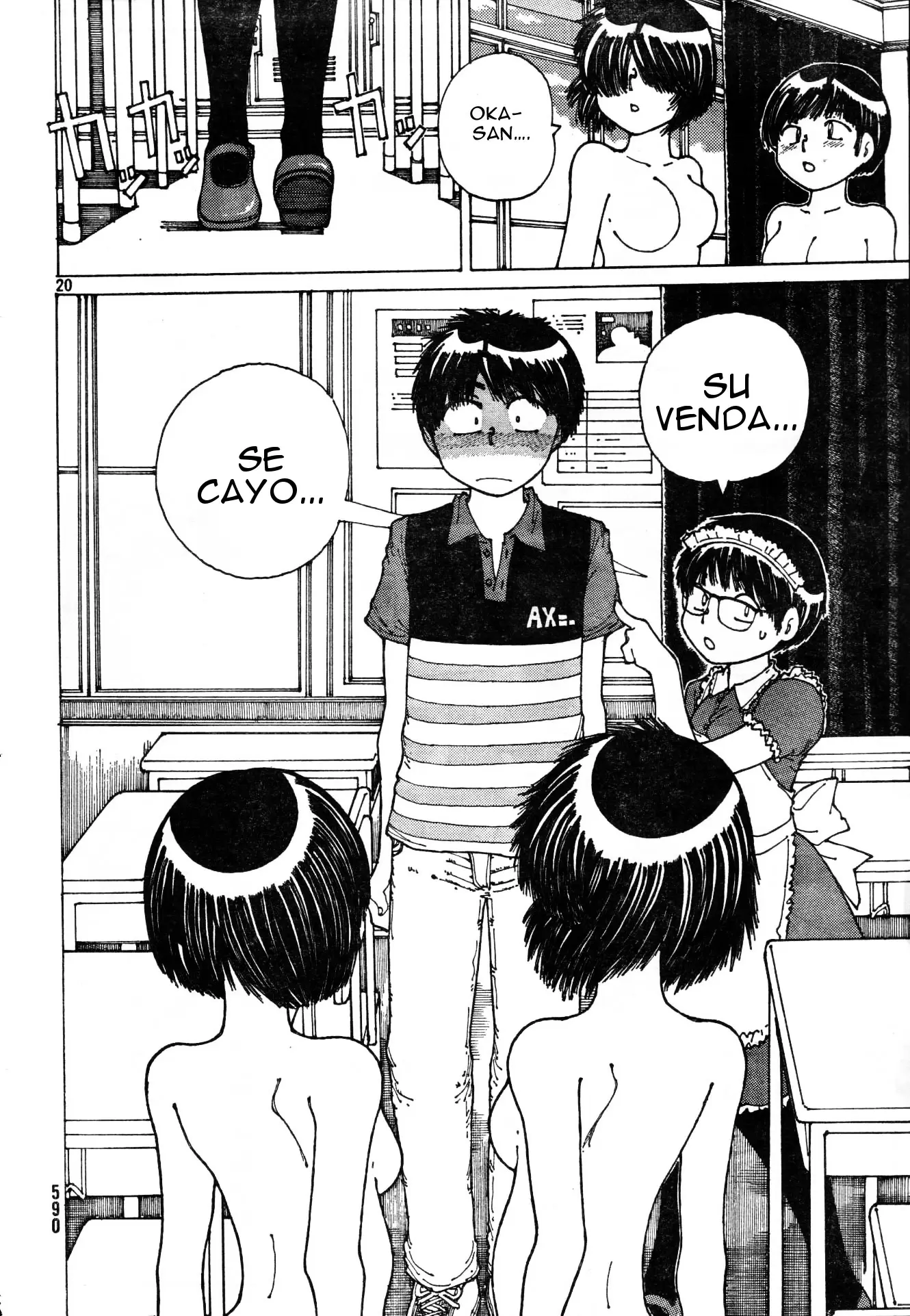 Nazo no Kanojo X - Capítulo 33 - Página 23 - LectorTMOo