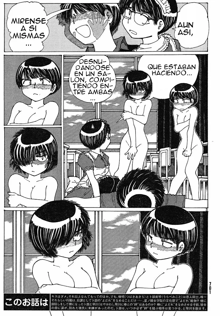 Nazo no Kanojo X capítulo 34 página 4