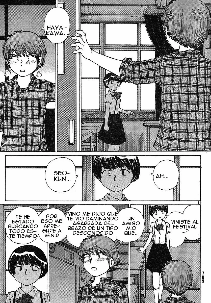 Nazo no Kanojo X capítulo 34 página 12
